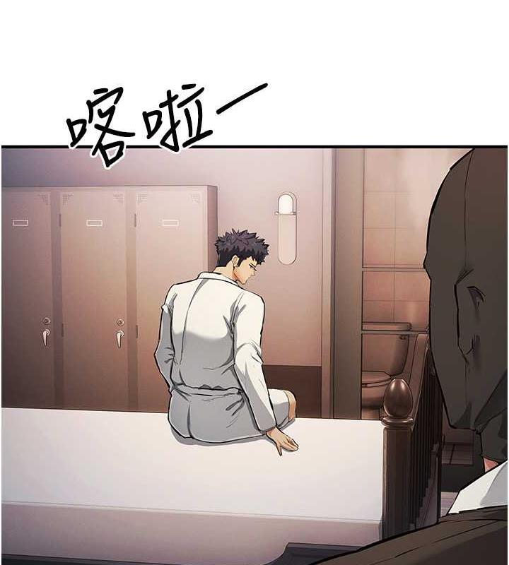 第31话-最刺激的性爱影片-贪婪游戏-浪漫鲭鱼,陵墓（第4张）