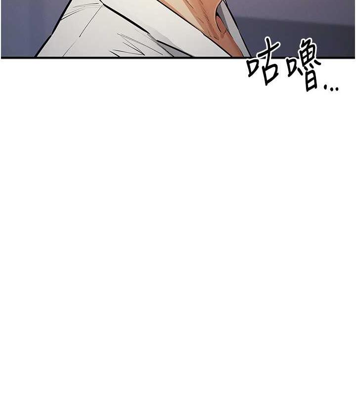 第31话-最刺激的性爱影片-贪婪游戏-浪漫鲭鱼,陵墓（第7张）