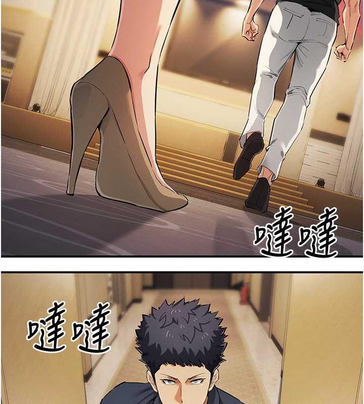 第31话-最刺激的性爱影片-贪婪游戏-浪漫鲭鱼,陵墓（第9张）