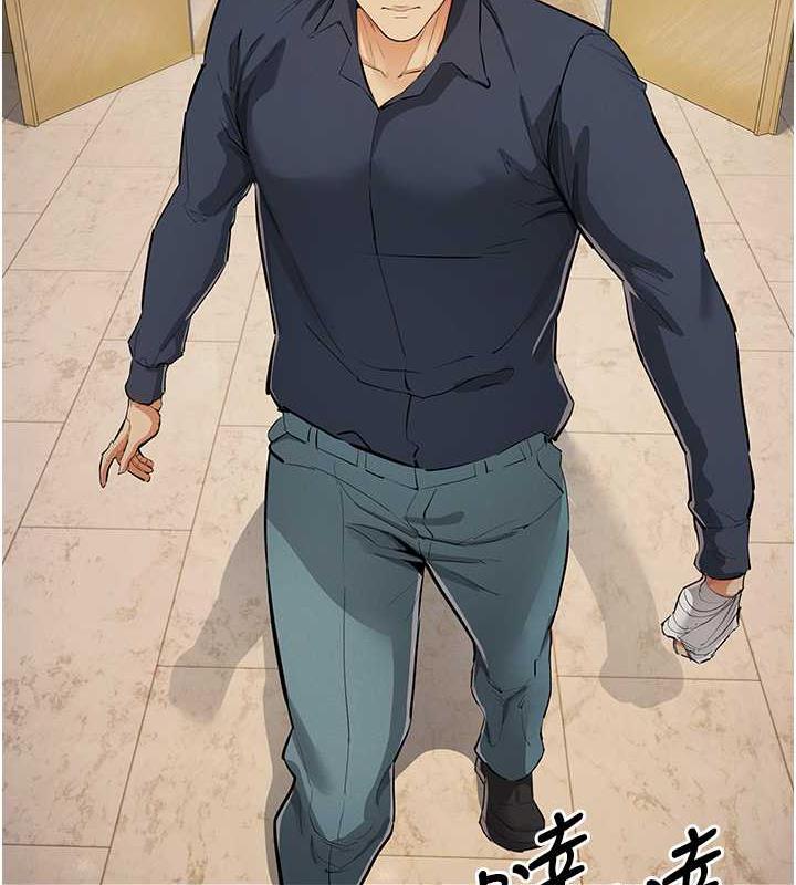 第31话-最刺激的性爱影片-贪婪游戏-浪漫鲭鱼,陵墓（第10张）