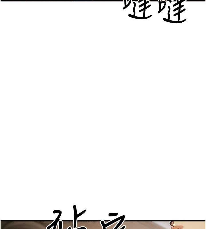 第31话-最刺激的性爱影片-贪婪游戏-浪漫鲭鱼,陵墓（第11张）