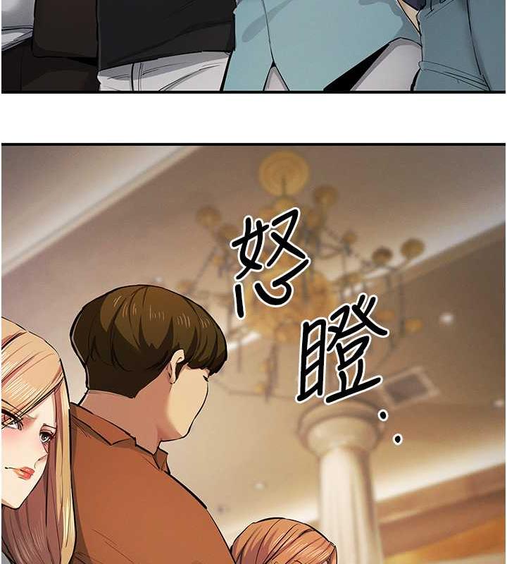 第31话-最刺激的性爱影片-贪婪游戏-浪漫鲭鱼,陵墓（第13张）