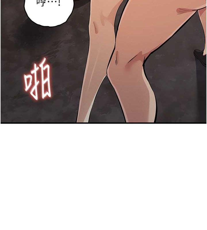 第32话-与工读生在户外打炮-贪婪游戏-浪漫鲭鱼,陵墓（第13张）