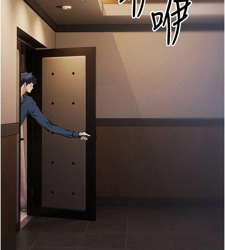 最终话-Game Over-贪婪游戏-浪漫鲭鱼,陵墓（第9张）