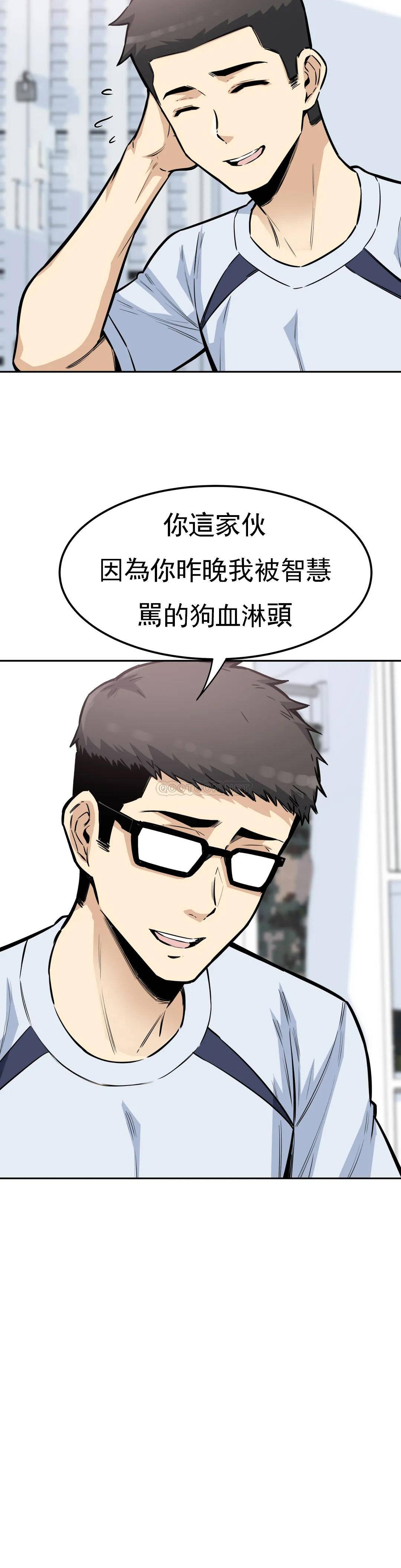 第9话-忍不了啦-探视-KOOK,丽娜（第3张）