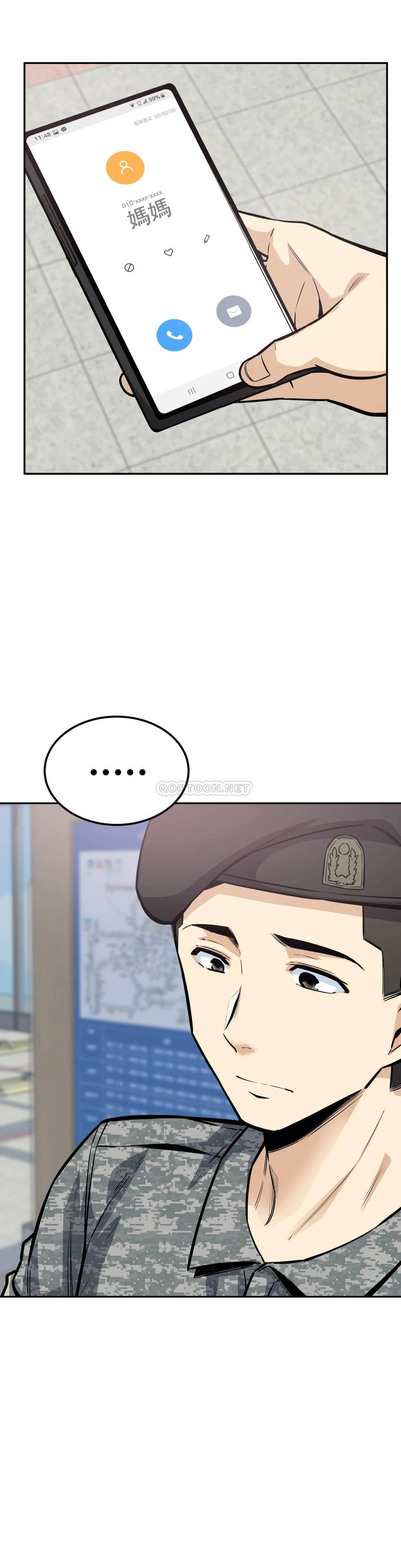 第9话-忍不了啦-探视-KOOK,丽娜（第19张）