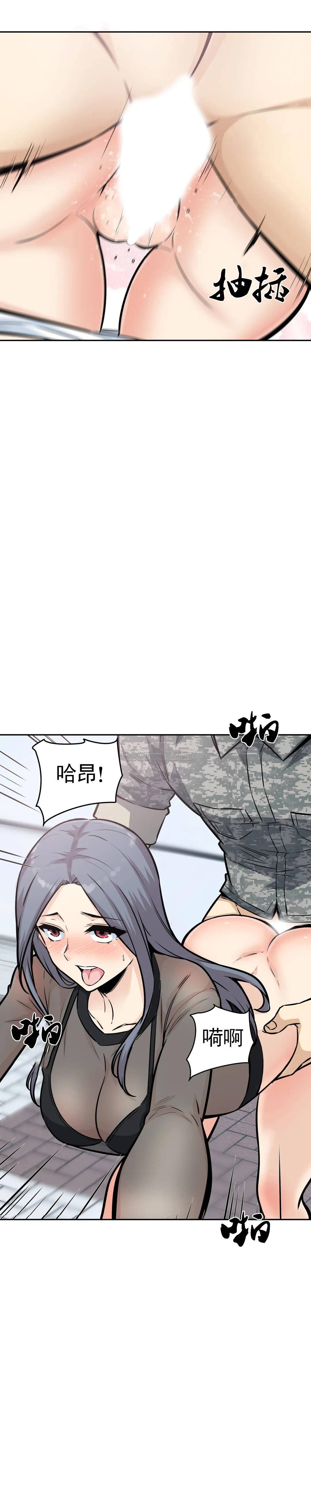 第9话-忍不了啦-探视-KOOK,丽娜（第34张）