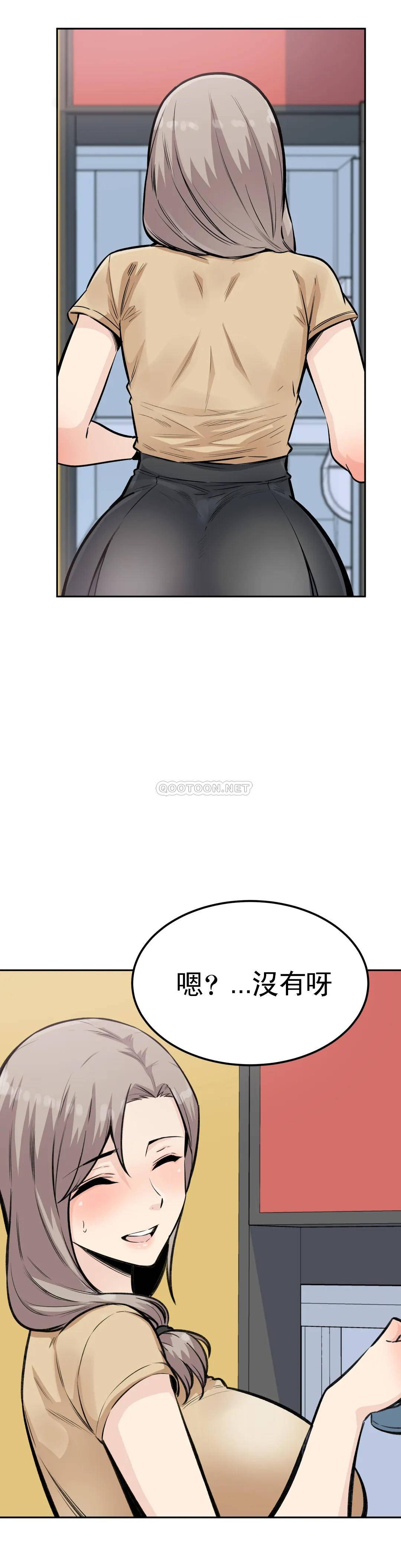 第10话-别忘了你是我的女人-探视-KOOK,丽娜（第18张）
