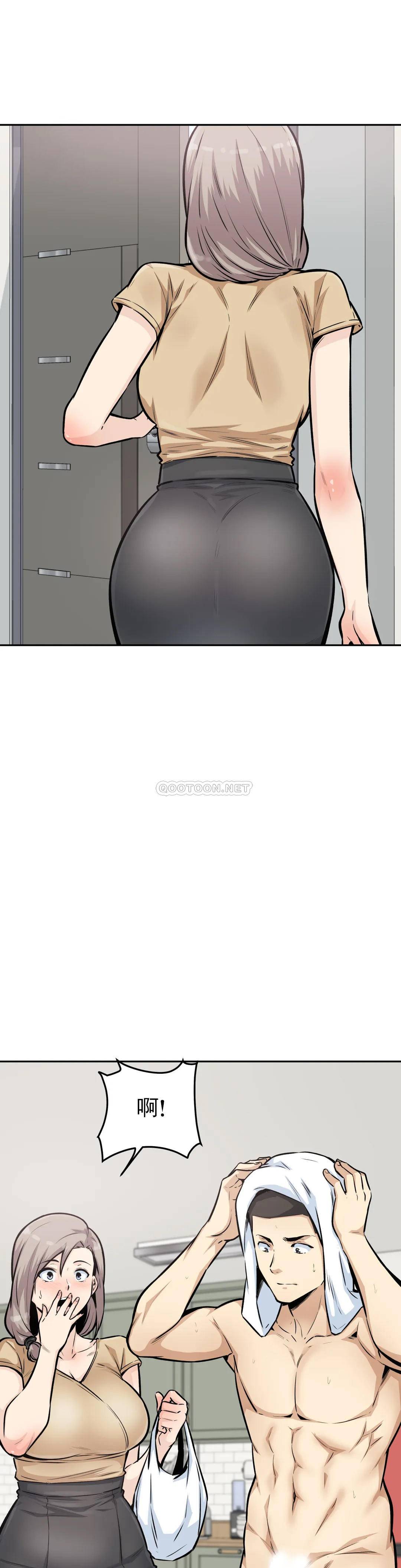 第11话-射姐姐身体里-探视-KOOK,丽娜（第9张）