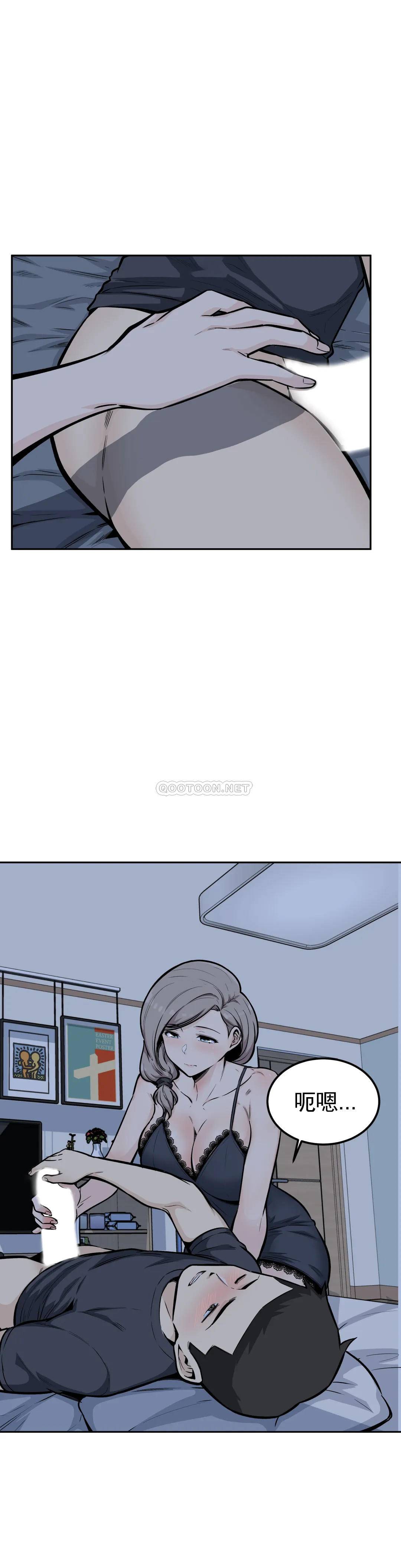 第12话-别睁眼-探视-KOOK,丽娜（第8张）