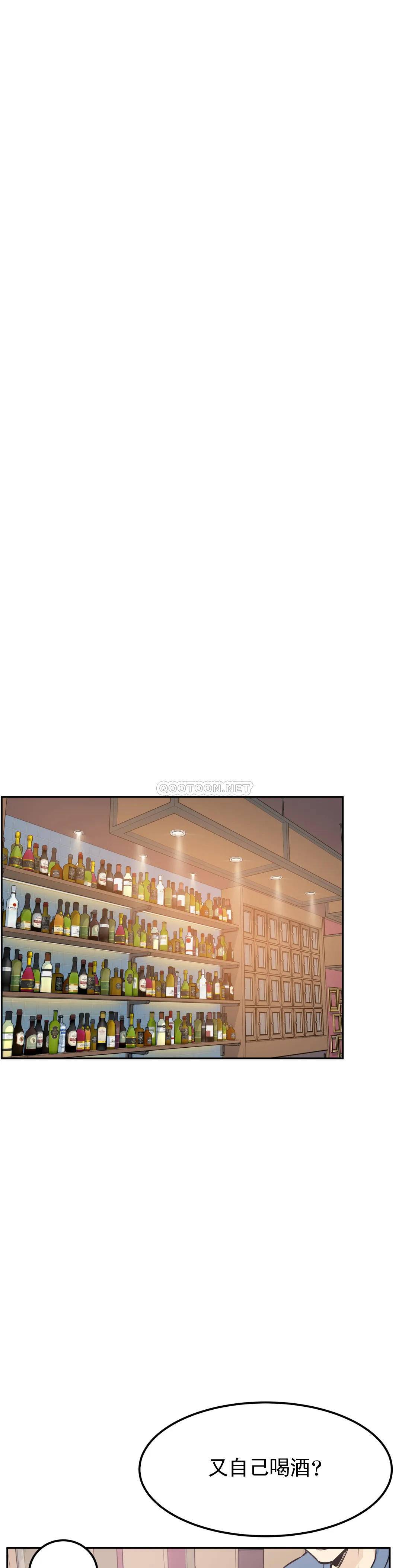 第14话-我是不是最棒的？-探视-KOOK,丽娜（第10张）