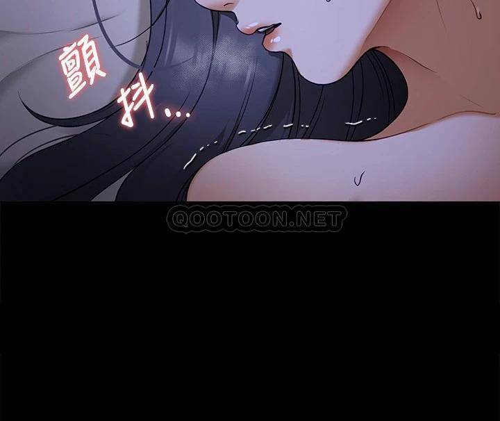 第17话-你是我的别忘了-探视-KOOK,丽娜（第30张）