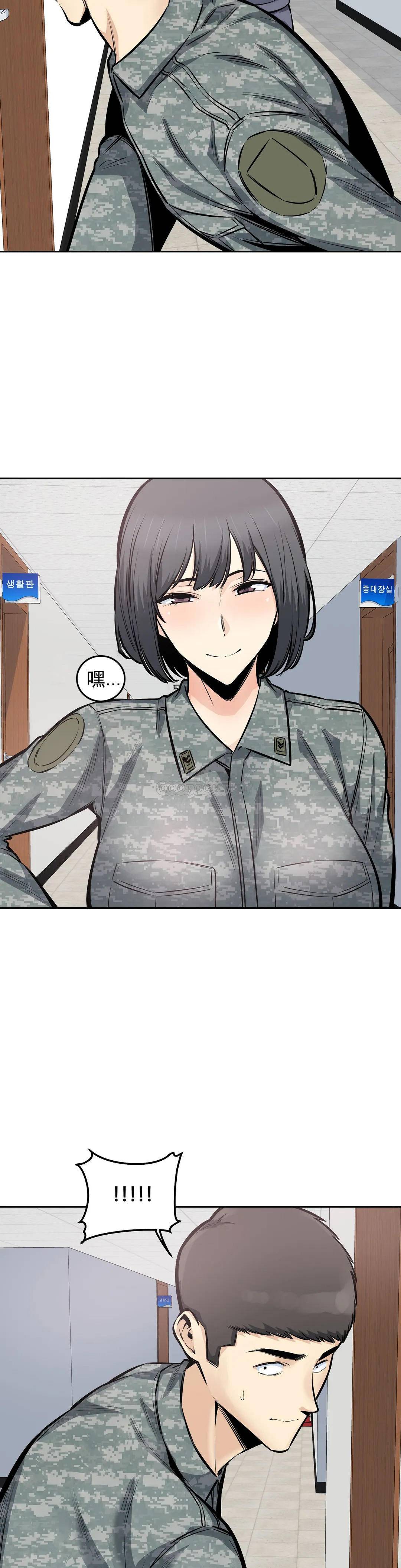 第29话-在部队里啪啪-探视-KOOK,丽娜（第14张）