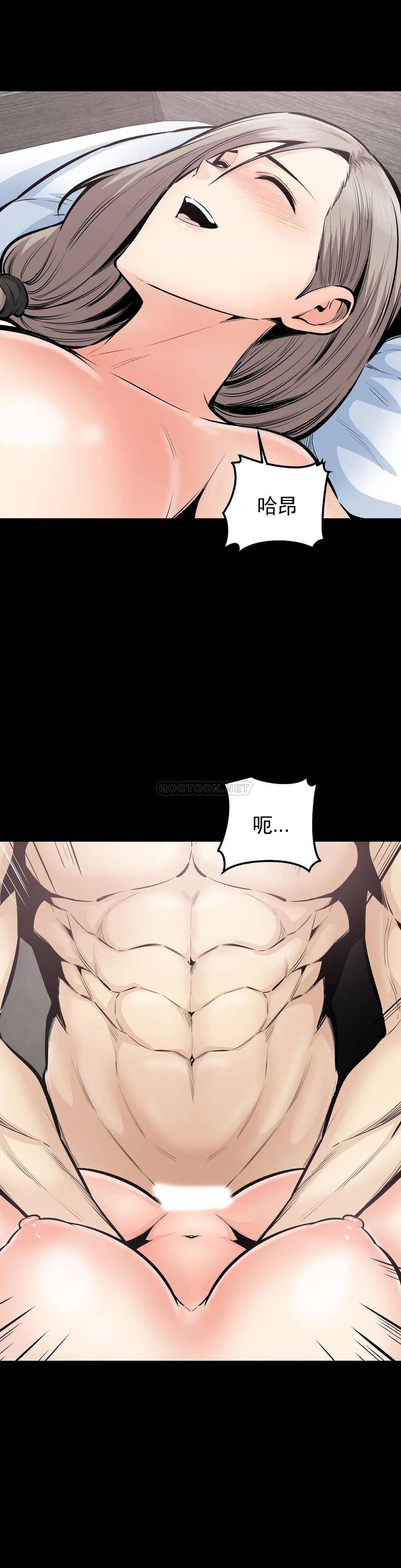 第35话-你在想什么？-探视-KOOK,丽娜（第9张）