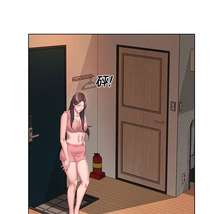 第3话-套房里的那些事-Koi,Nara Nya（第12张）