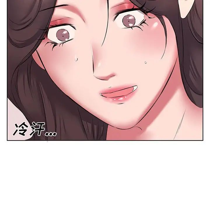 第5话-套房里的那些事-Koi,Nara Nya（第7张）