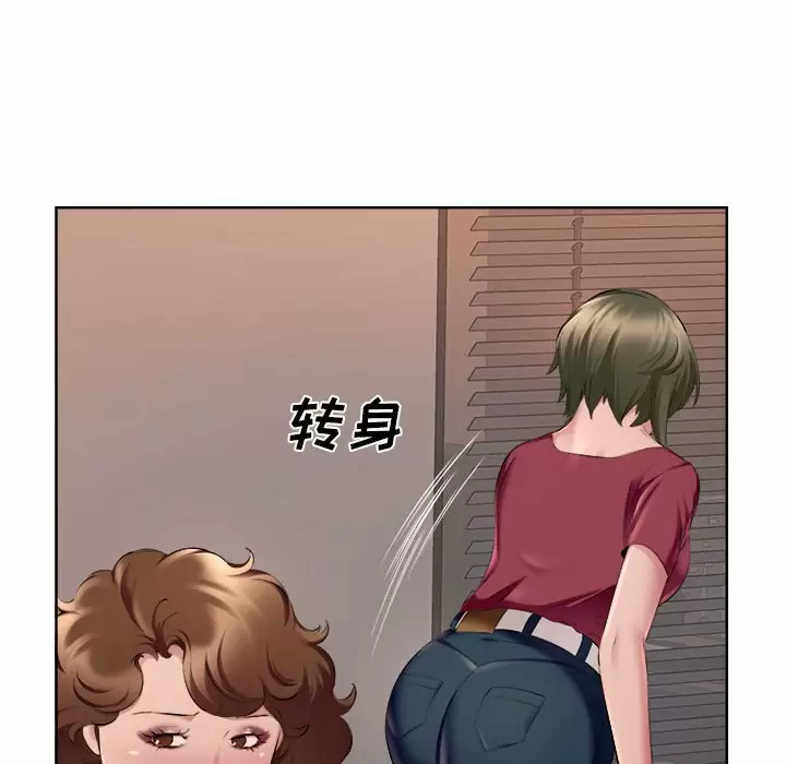 第32话-套房里的那些事-Koi,Nara Nya（第23张）