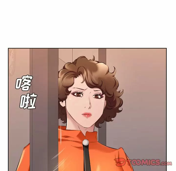 第32话-套房里的那些事-Koi,Nara Nya（第30张）