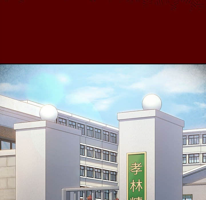 第31话-桃花-Team Byam（第32张）