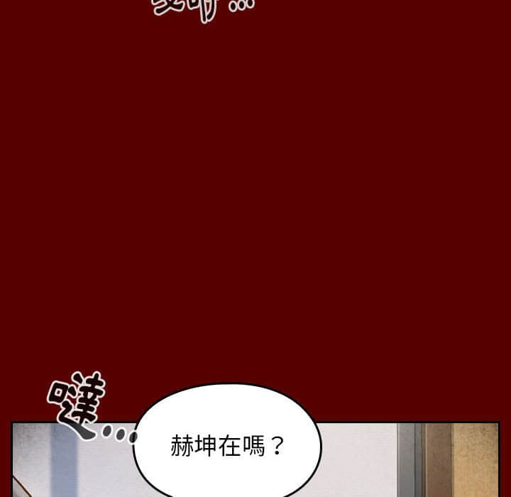 第31话-桃花-Team Byam（第35张）