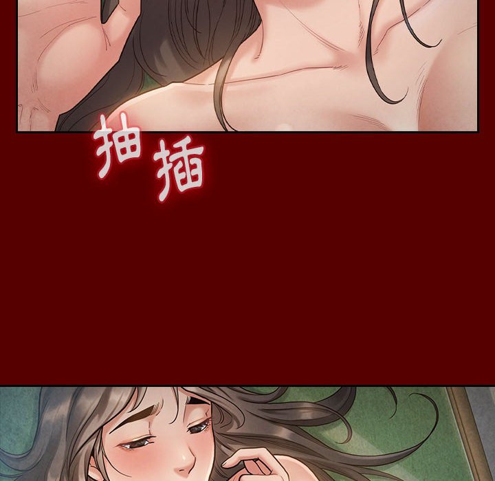 第32话-桃花-Team Byam（第8张）