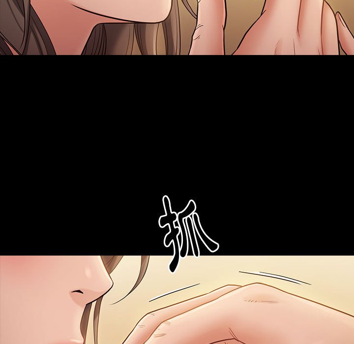 第33话-桃花-Team Byam（第15张）