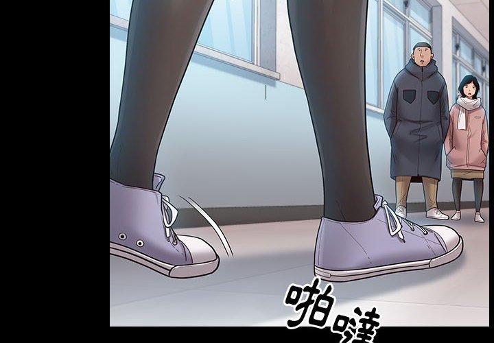 第39话-桃花-Team Byam（第2张）