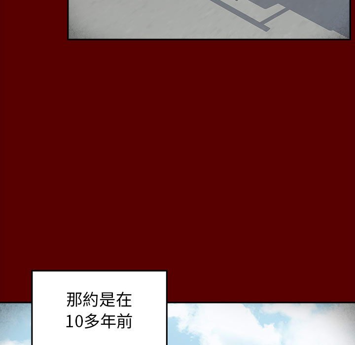 第39话-桃花-Team Byam（第15张）