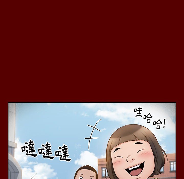 第39话-桃花-Team Byam（第17张）