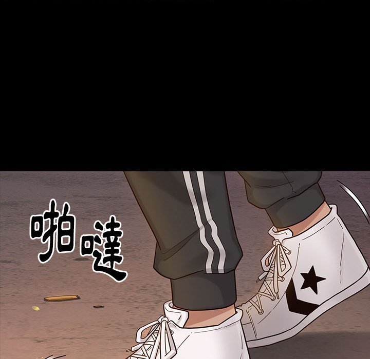 第43话-桃花-Team Byam（第10张）