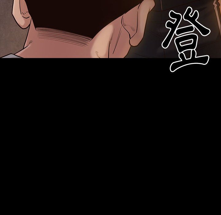 第43话-桃花-Team Byam（第16张）