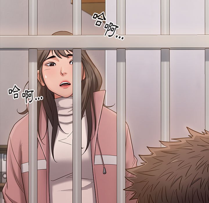 第43话-桃花-Team Byam（第67张）
