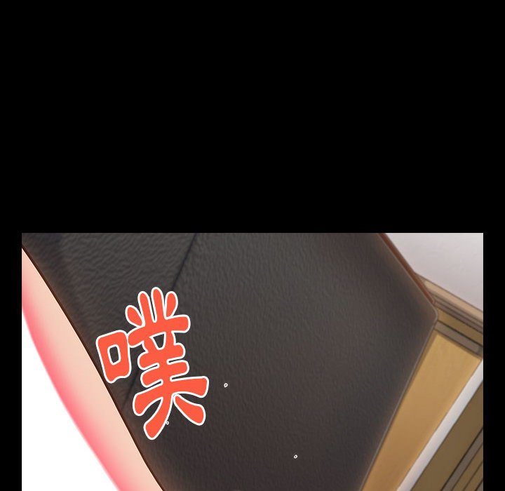 第44话-桃花-Team Byam（第8张）