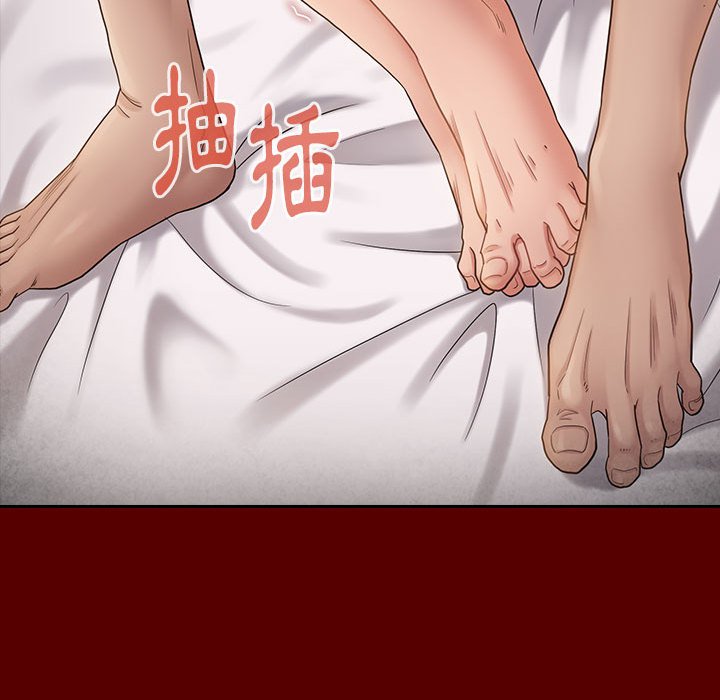 第44话-桃花-Team Byam（第44张）