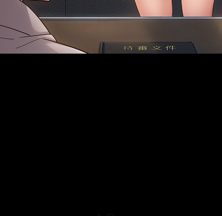 第46话-桃花-Team Byam（第9张）