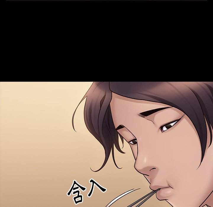 第49话-桃花-Team Byam（第22张）