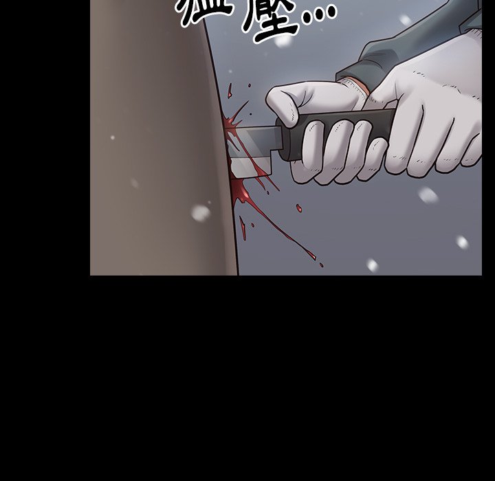 第51话-桃花-Team Byam（第9张）