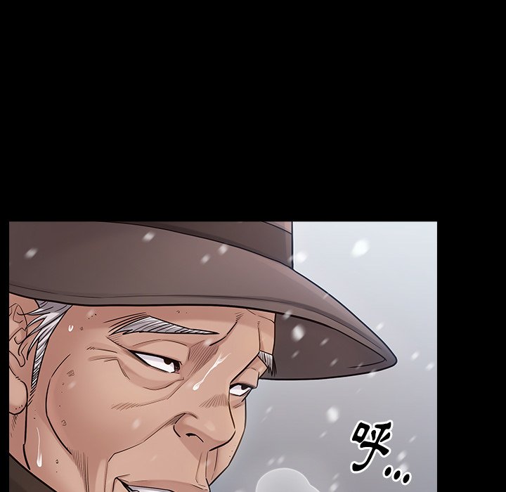 第51话-桃花-Team Byam（第19张）