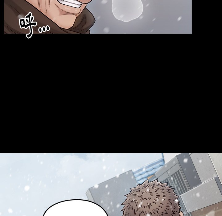 第51话-桃花-Team Byam（第20张）