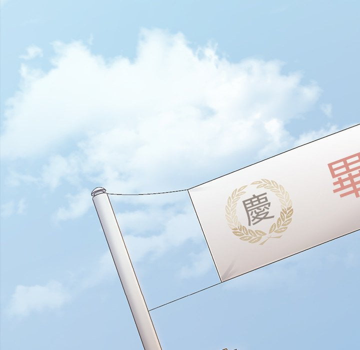 第53话-桃花-Team Byam（第41张）