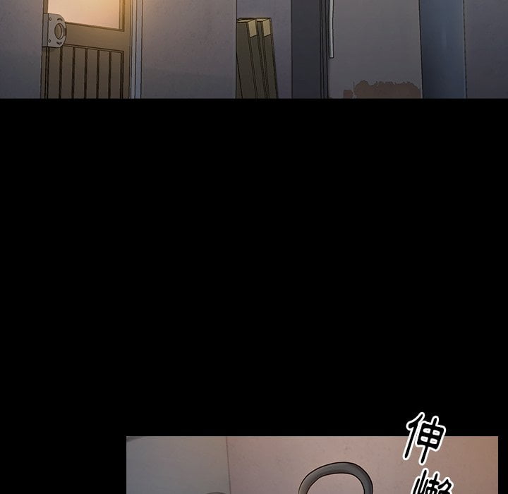 第53话-桃花-Team Byam（第49张）