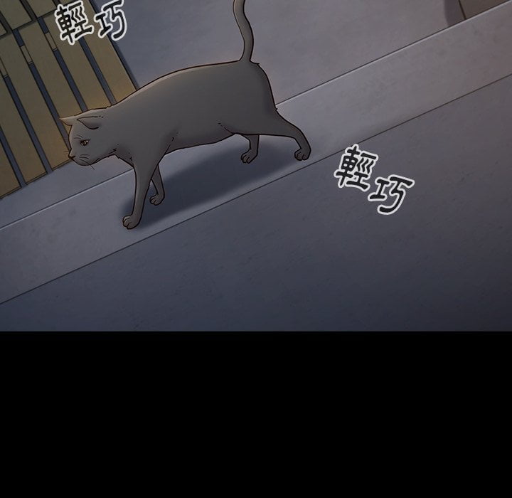 第53话-桃花-Team Byam（第52张）