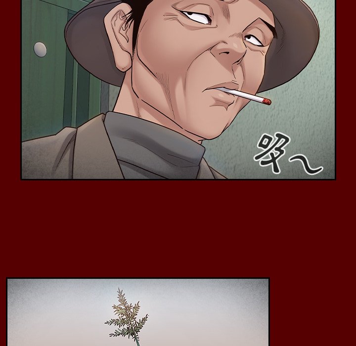 第55话-桃花-Team Byam（第21张）