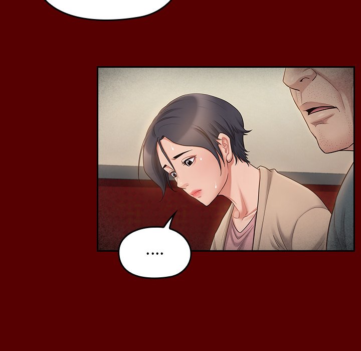 第55话-桃花-Team Byam（第34张）