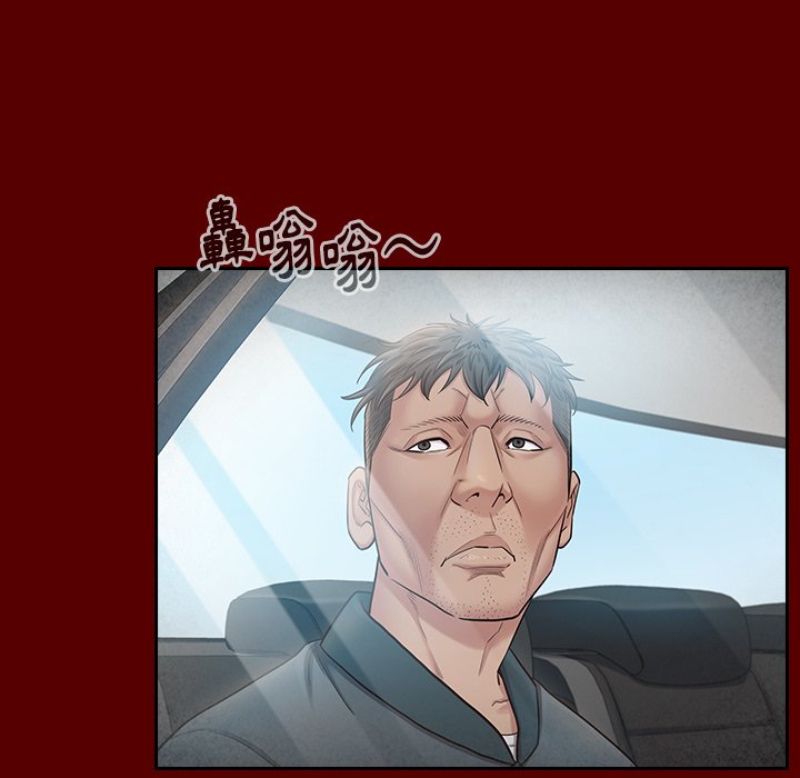 第55话-桃花-Team Byam（第51张）