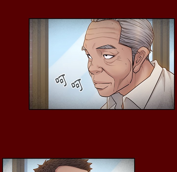 第57话-桃花-Team Byam（第33张）