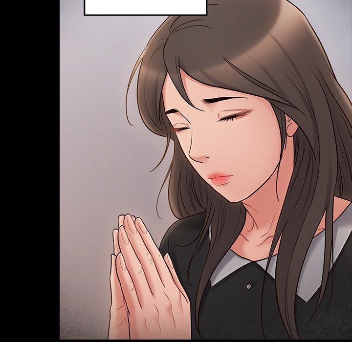 第58话-桃花-Team Byam（第24张）