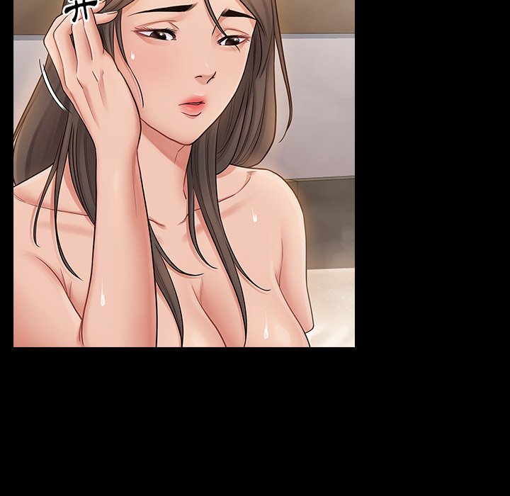 第60话-桃花-Team Byam（第22张）