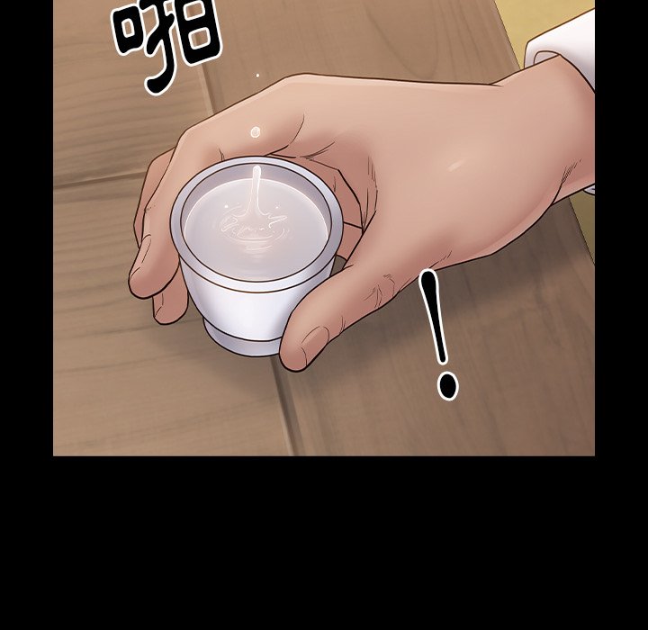 第62话-桃花-Team Byam（第20张）