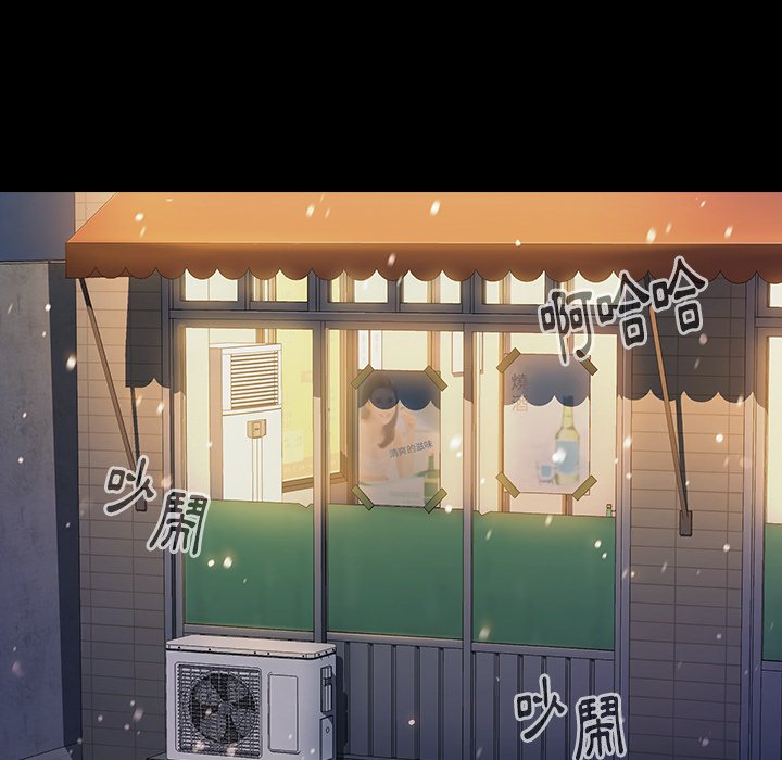 第64话-桃花-Team Byam（第10张）